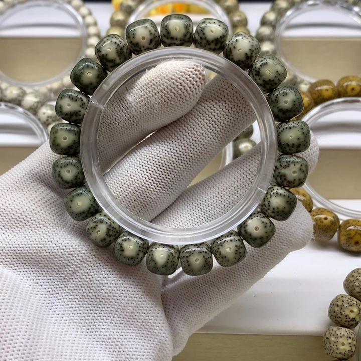 星月菩提手串27号 绿包白10.7/9.7