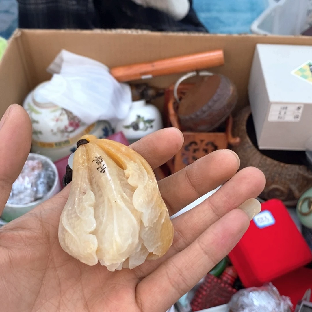 瓷片墨*新年新气象福利开始