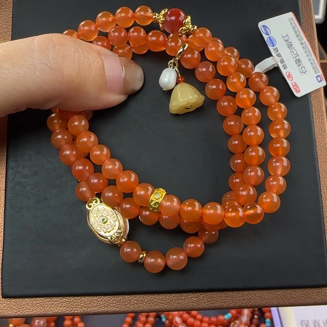 南红玛瑙未镶嵌手链