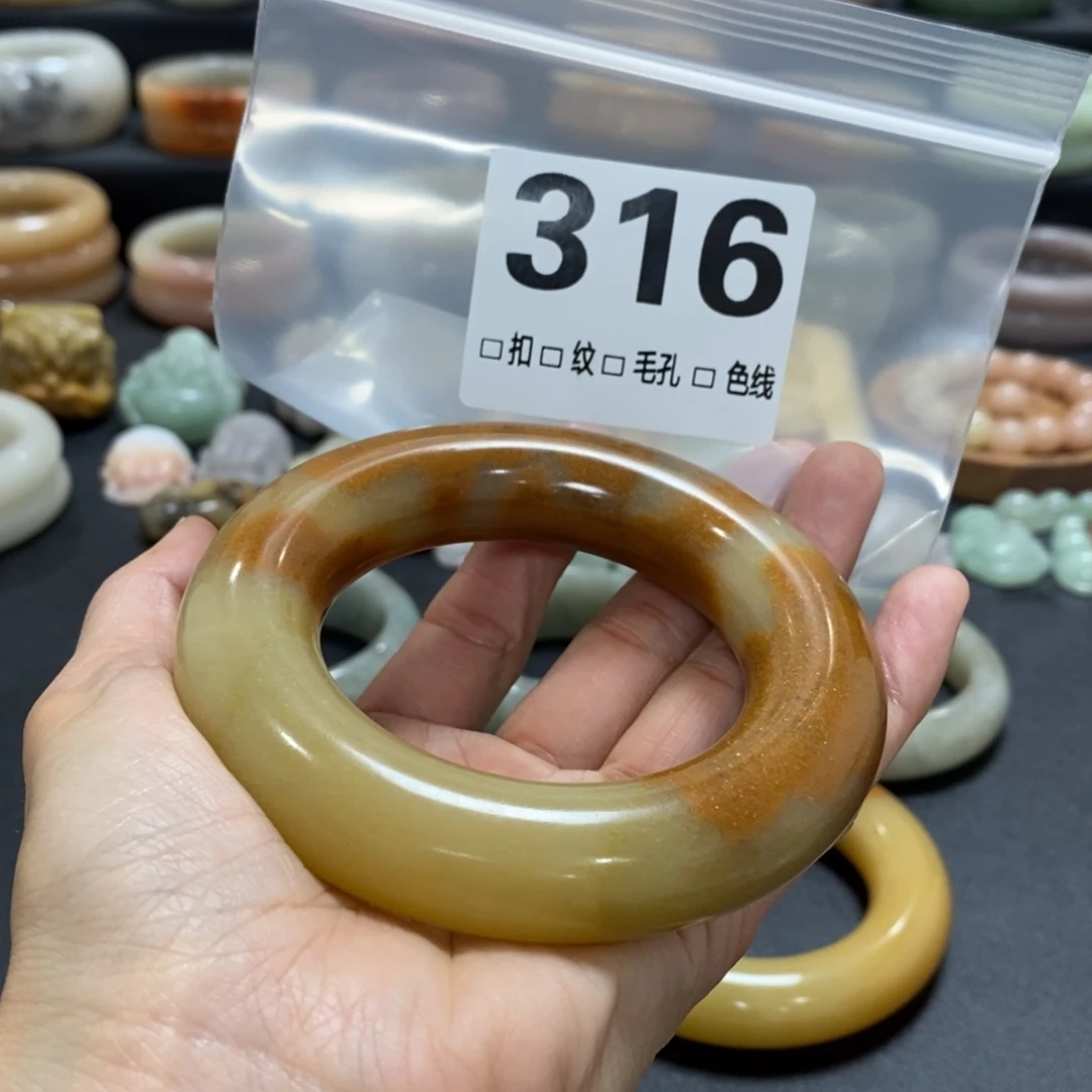 石英质玉手镯未镶嵌玛*