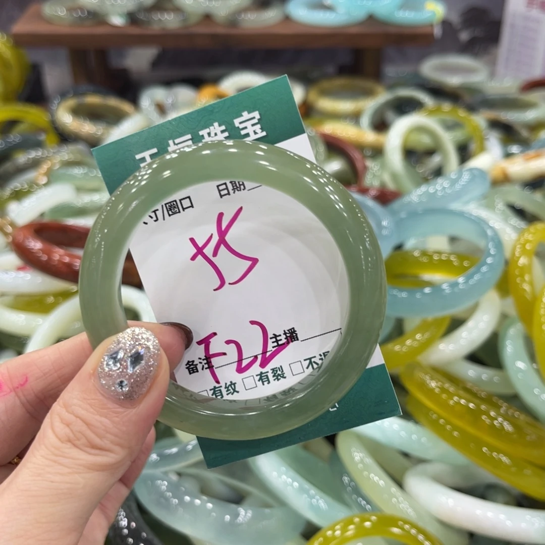 岫玉未镶嵌手镯手镯