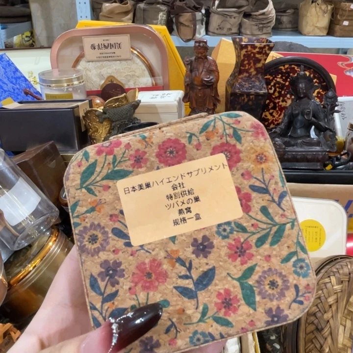 盖碗松松垮垮,松松垮垮,松松垮垮