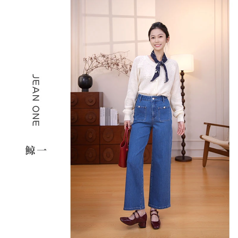 【JEAN ONE】四季款·巴黎蓝·欧若风显瘦弹力法式直筒牛仔裤女