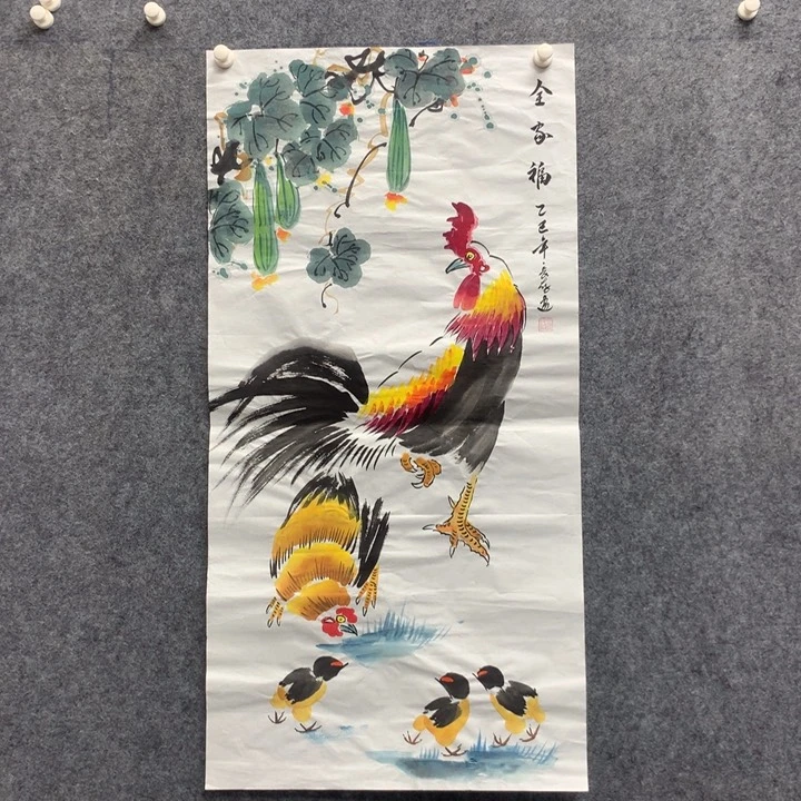 国画国画作品入选9