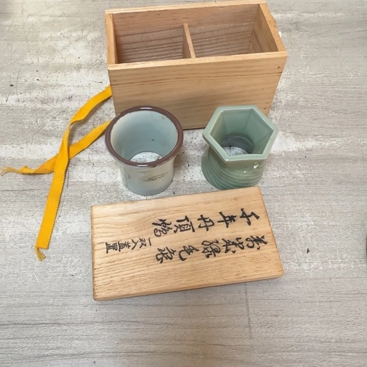 茶道具工艺品茶茶