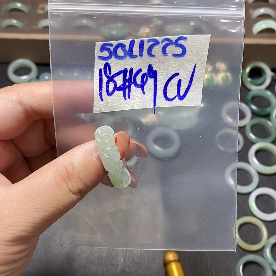 未镶嵌定制翡翠C*