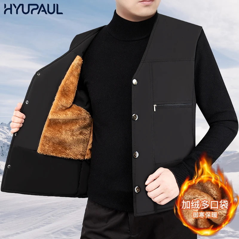 HYUPAUL加绒爸爸马甲冬季新款加厚多口袋马夹保暖御寒背心男坎肩