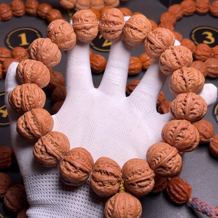 醉***湖手串文玩核桃磨盘