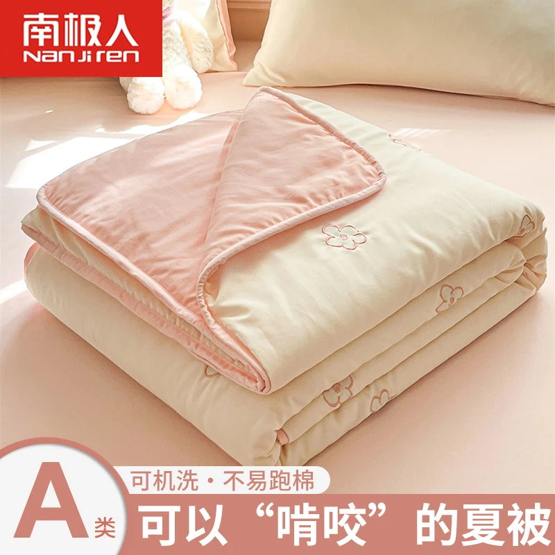 夏季A类水洗棉夏被夏凉被四件套单双人可机洗2025新款薄空调被子