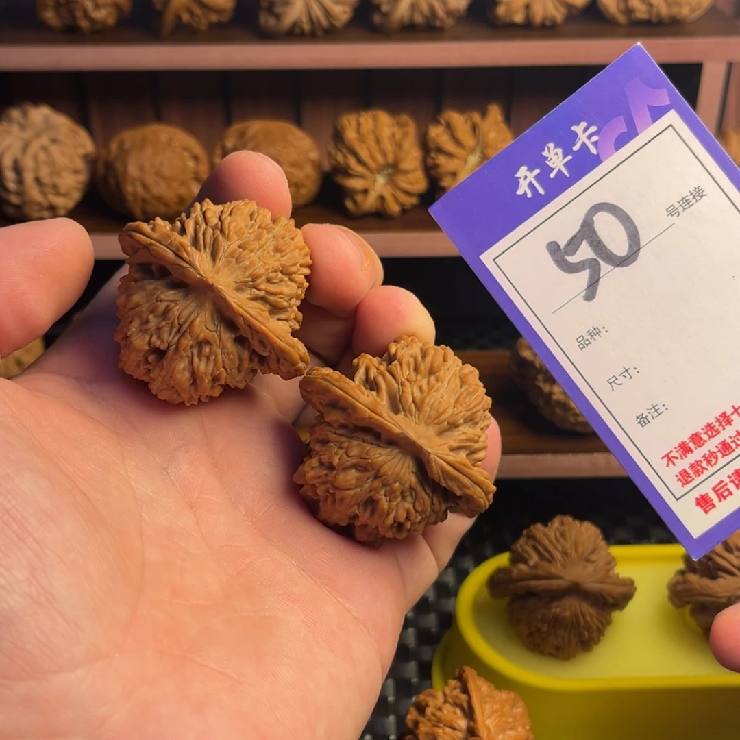 文玩核桃吊坠44拱桥楼