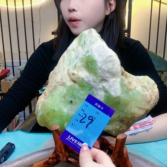 【闪购商品】未镶嵌蛇纹石玉原石