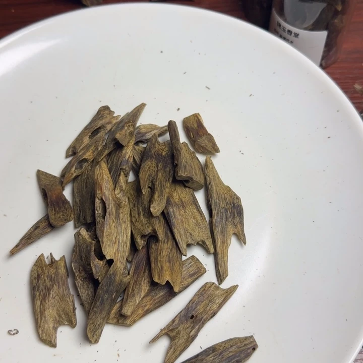 无***爱线香陆河50克，以直播间为准