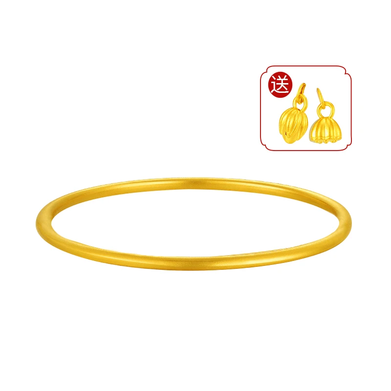 King Tai Fook/金大福足金两世欢百搭时尚简约镯FF