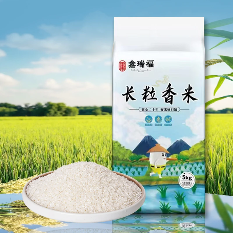 2025年新米10斤现磨重庆本地优质一级大米鲜米长粒香米