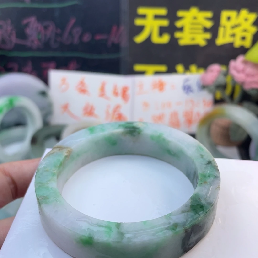 定制翡翠未镶嵌纯天然A货翡翠手镯