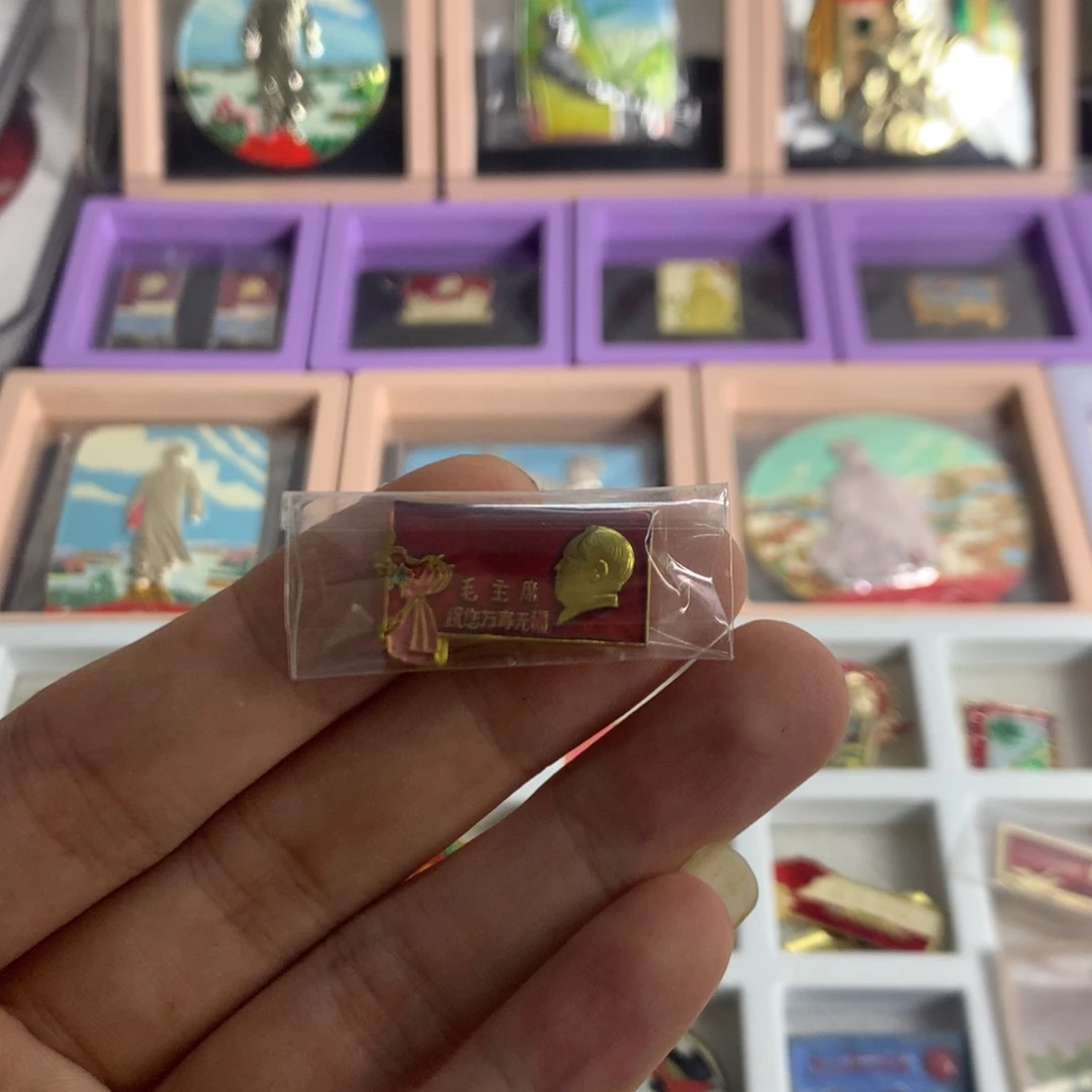 M***店直播间定向闪购链接