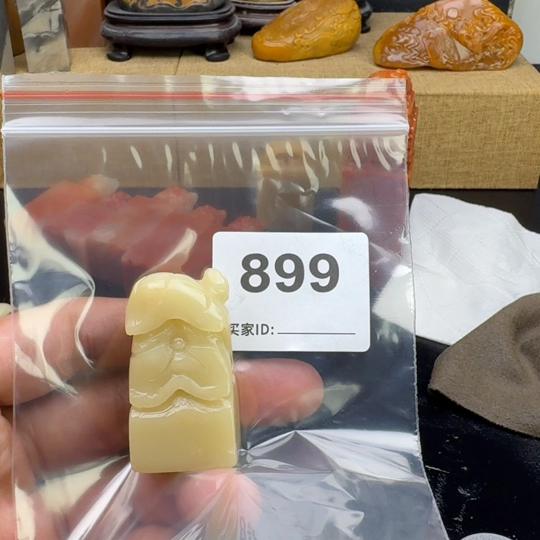 用***4老挝石老挝石老挝石