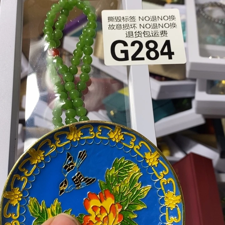 臻***致手工艺品琉璃G284