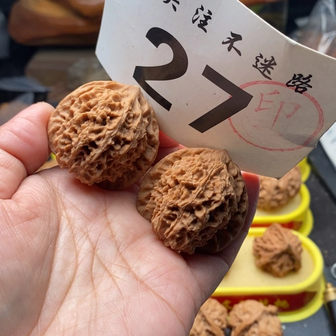 把件文玩核桃39小麻子