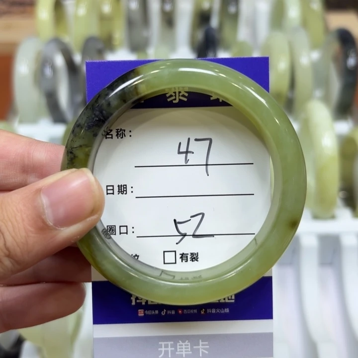 未镶嵌岫玉手镯天然