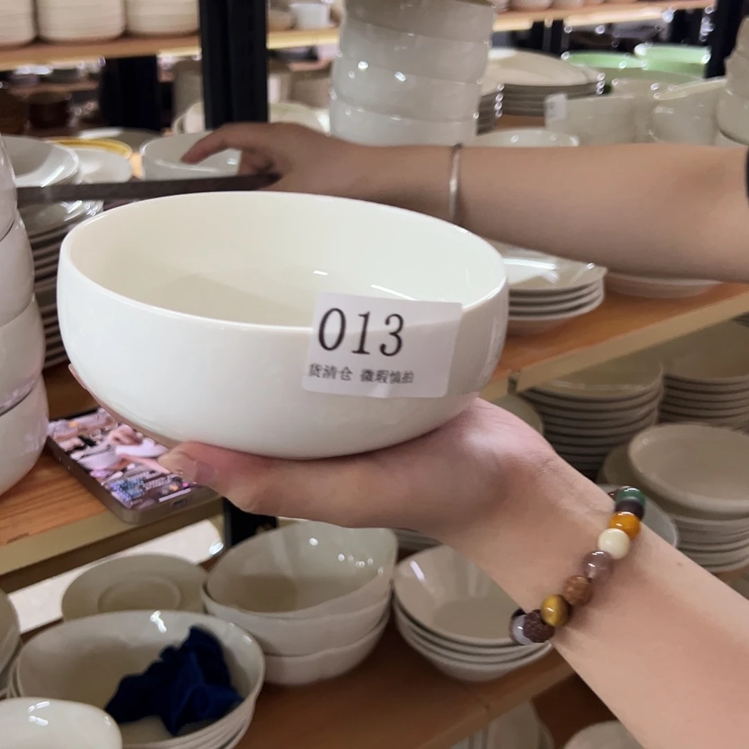 新骨瓷013微瑕暖白6寸钵钵碗