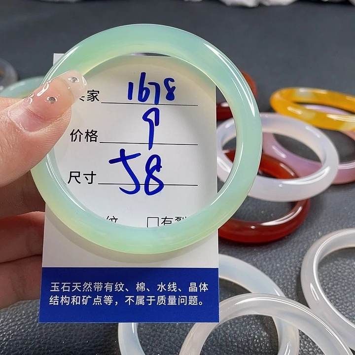 玛瑙/玉髓未镶嵌手镯