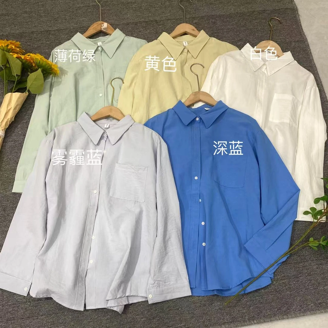 5025春季薄款简约纯色衬衫（衣长67CM左右)