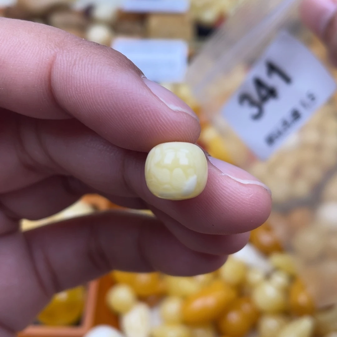 蜜蜡珠宝奇石未镶嵌10.5 浓蜡