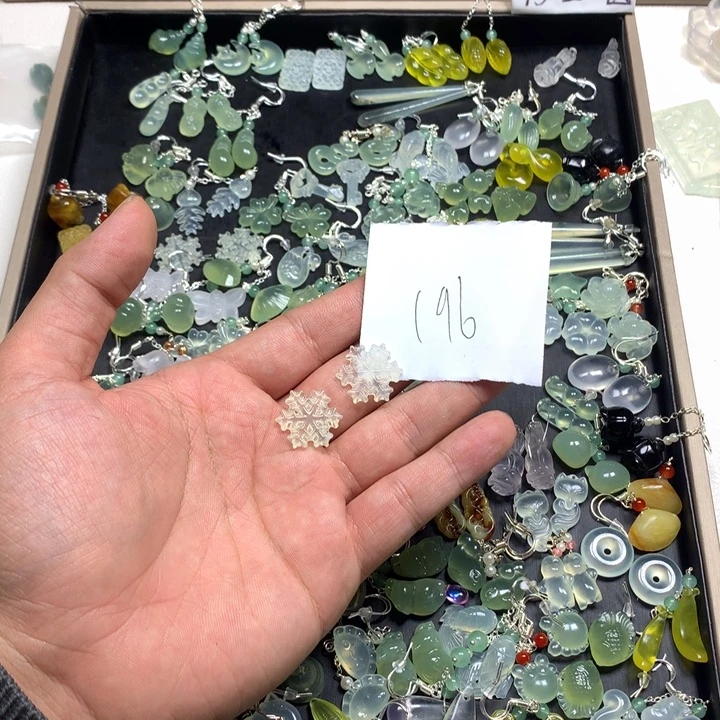 忘****蛇纹石玉合金耳钉