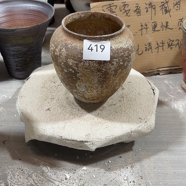 摆件419，景德镇，有孔