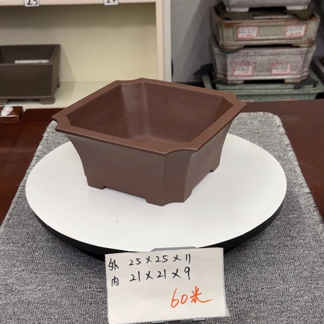 盆友居紫砂花盆直播间