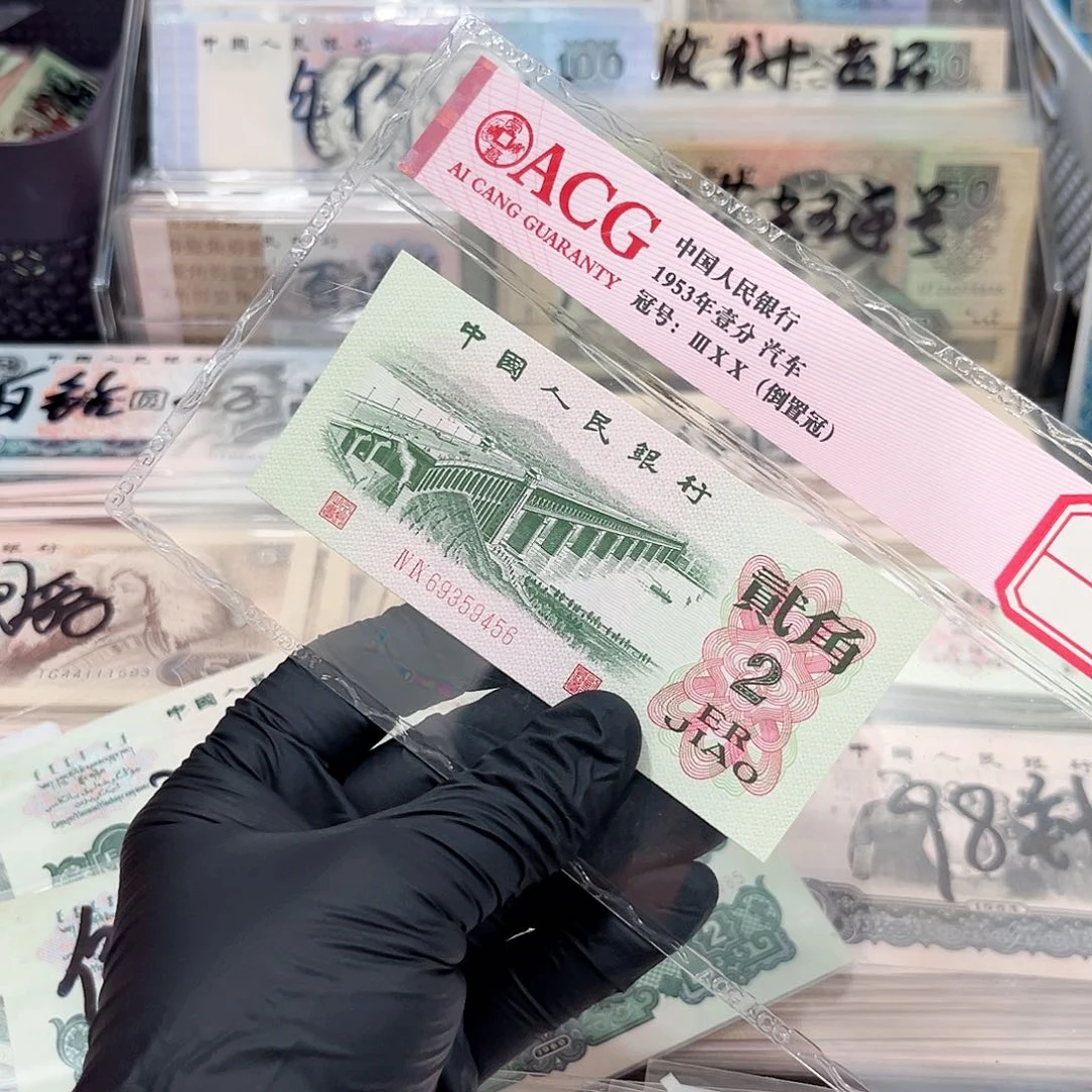 长江大桥直板全新