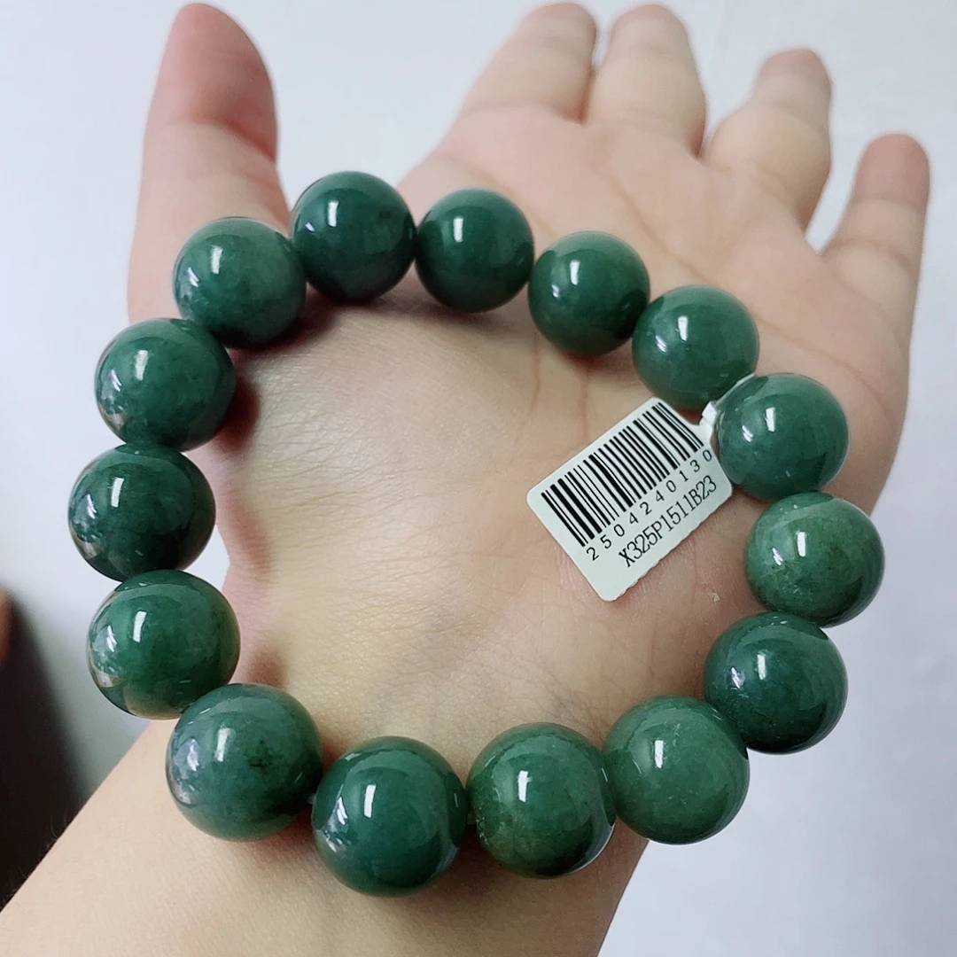 未镶嵌定制翡翠珠串