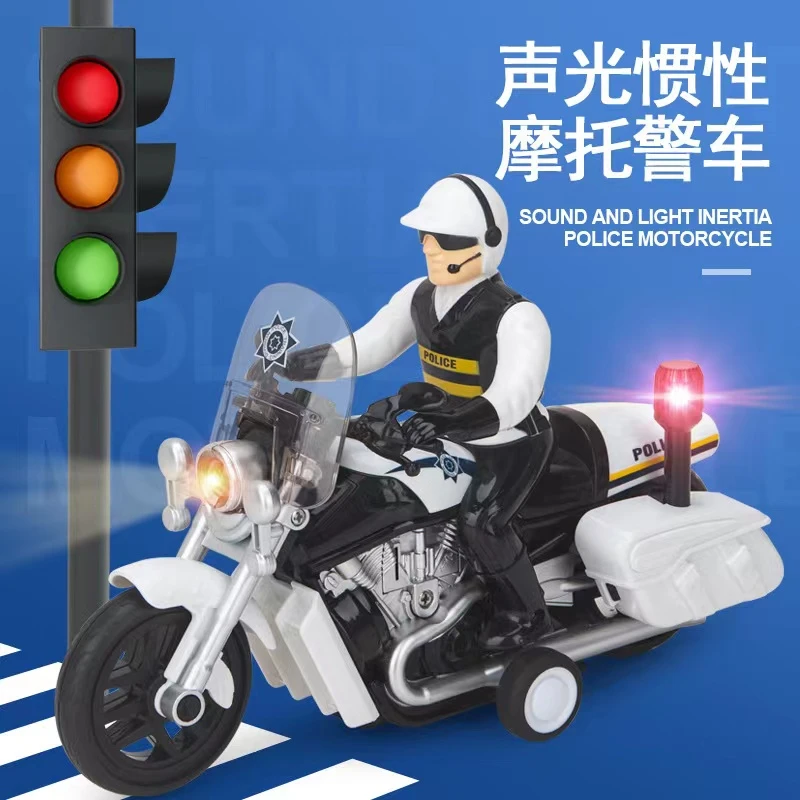 【雅】文艺带灯光音乐会讲故事的惯性警察特警摩托车模型玩具车模型