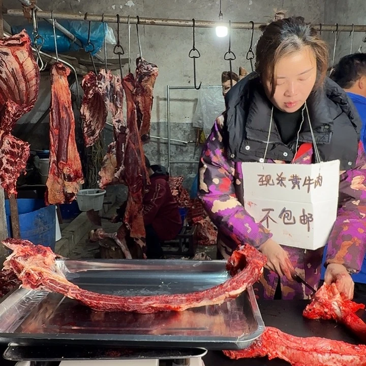 7中国大陆开化黄牛肉现杀