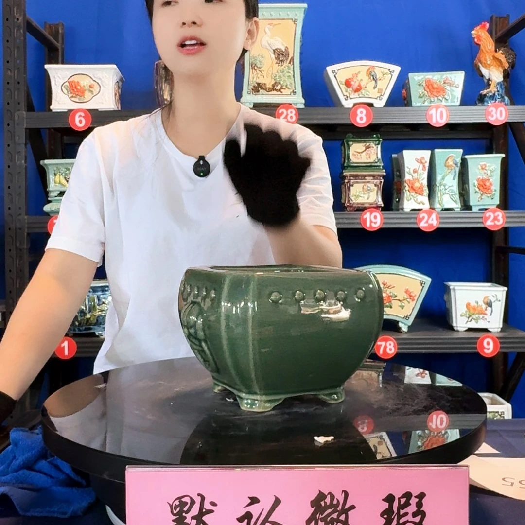 586玉绿瑕疵外口14内深9