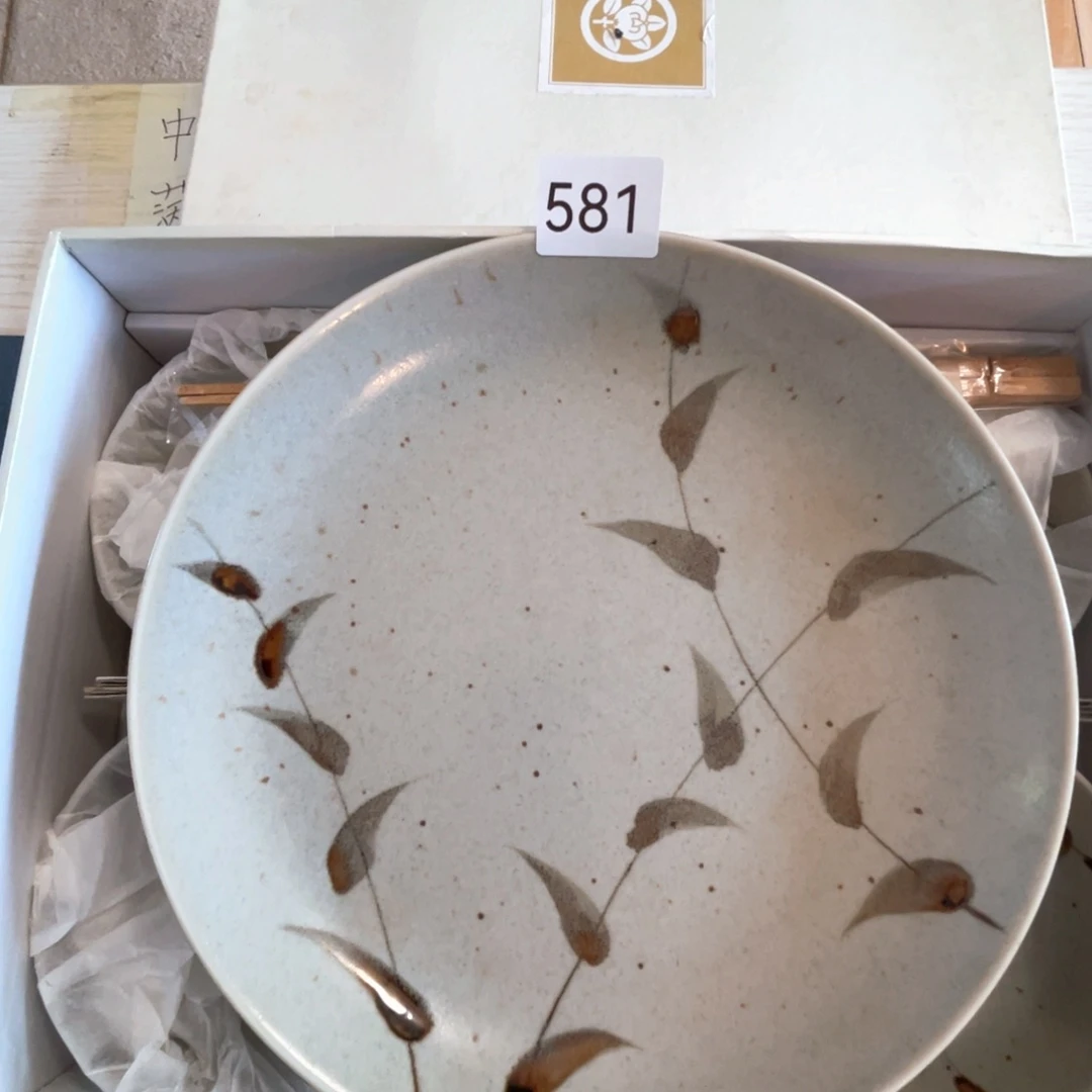 满68包邮，默认微瑕NO退NO换