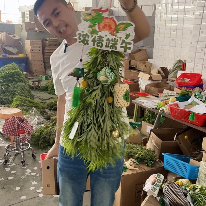 树脂龙舟卡片艾草挂件