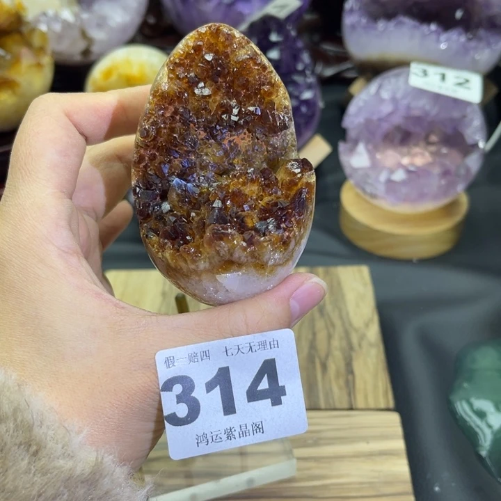 紫晶未镶嵌大型摆件（非配饰）