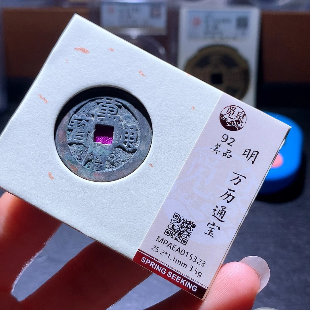 铜7 发财发财发财发财