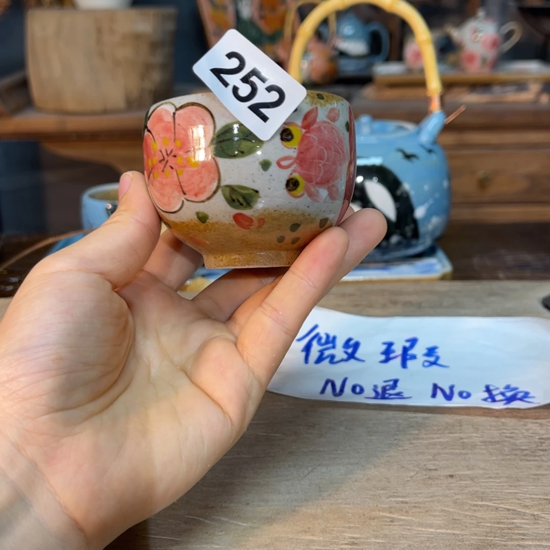 壶素浅陶瓷手工手绘