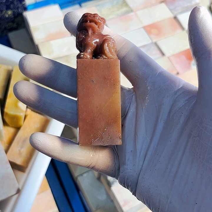 青田石印石熹*坣今天我也很