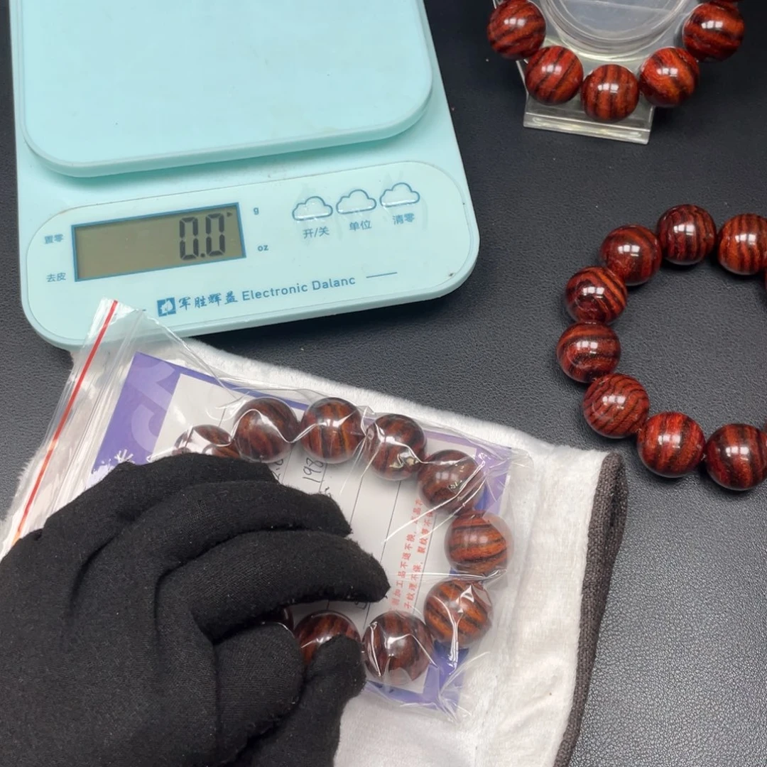 黄花梨/降香黄檀手串地****子2.0