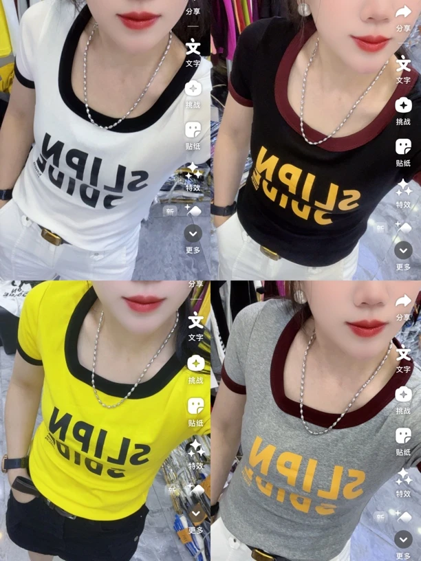 十三行百搭款上衣英文765拼色红领