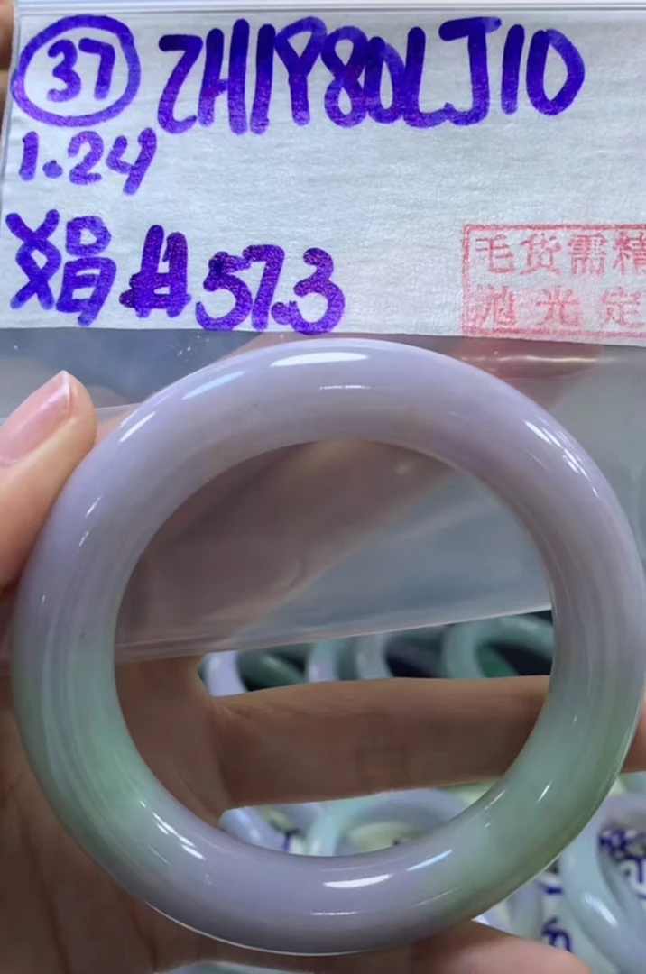 定制翡翠未镶嵌毛货需精细抛光37手镯57.3+1980元+拍一发一