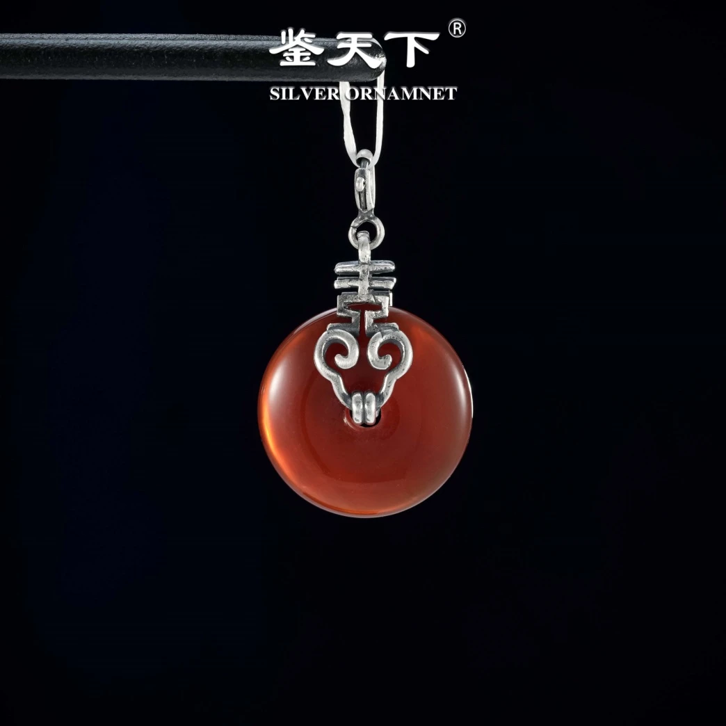复古红玛瑙平安扣吉祥如意吊坠01910241