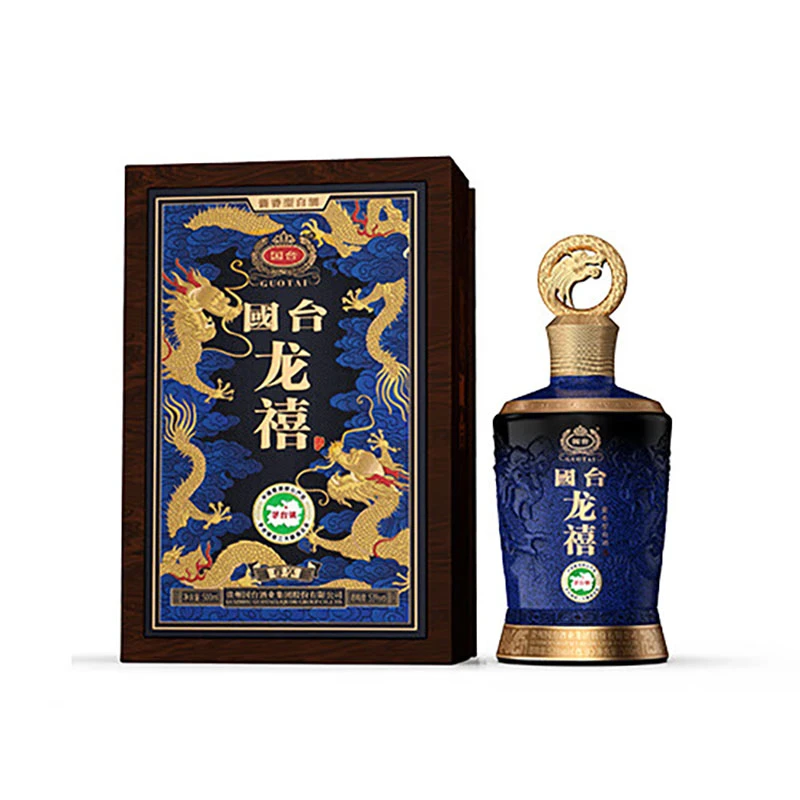 国台龙禧酒·尊享纪念版单瓶礼盒装酱香型白酒53度500ml