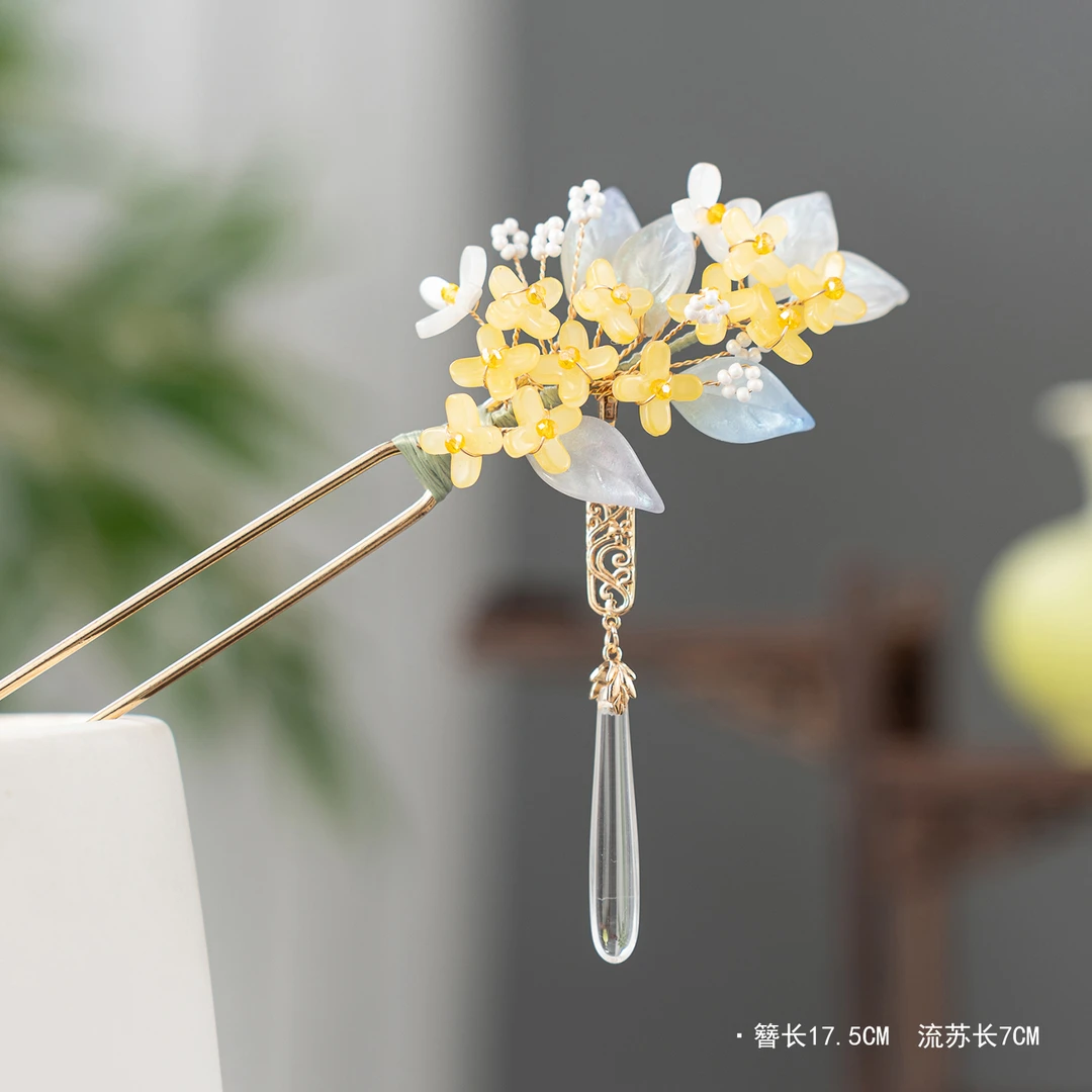 春亦轩原创手工秋季桂花流苏发簪子汉服旗袍发钗发饰盘发头饰女
