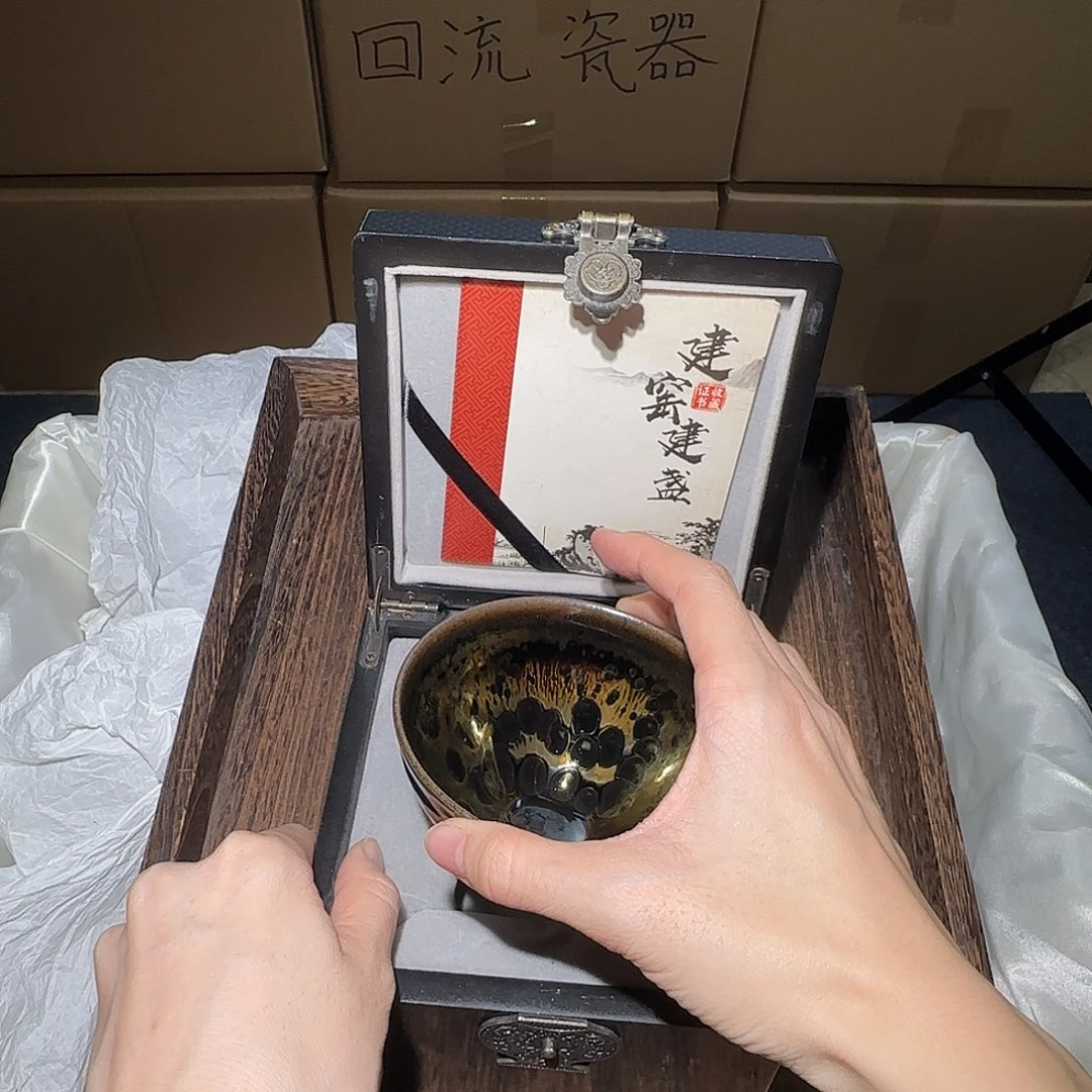 茶盏全品建盏一只