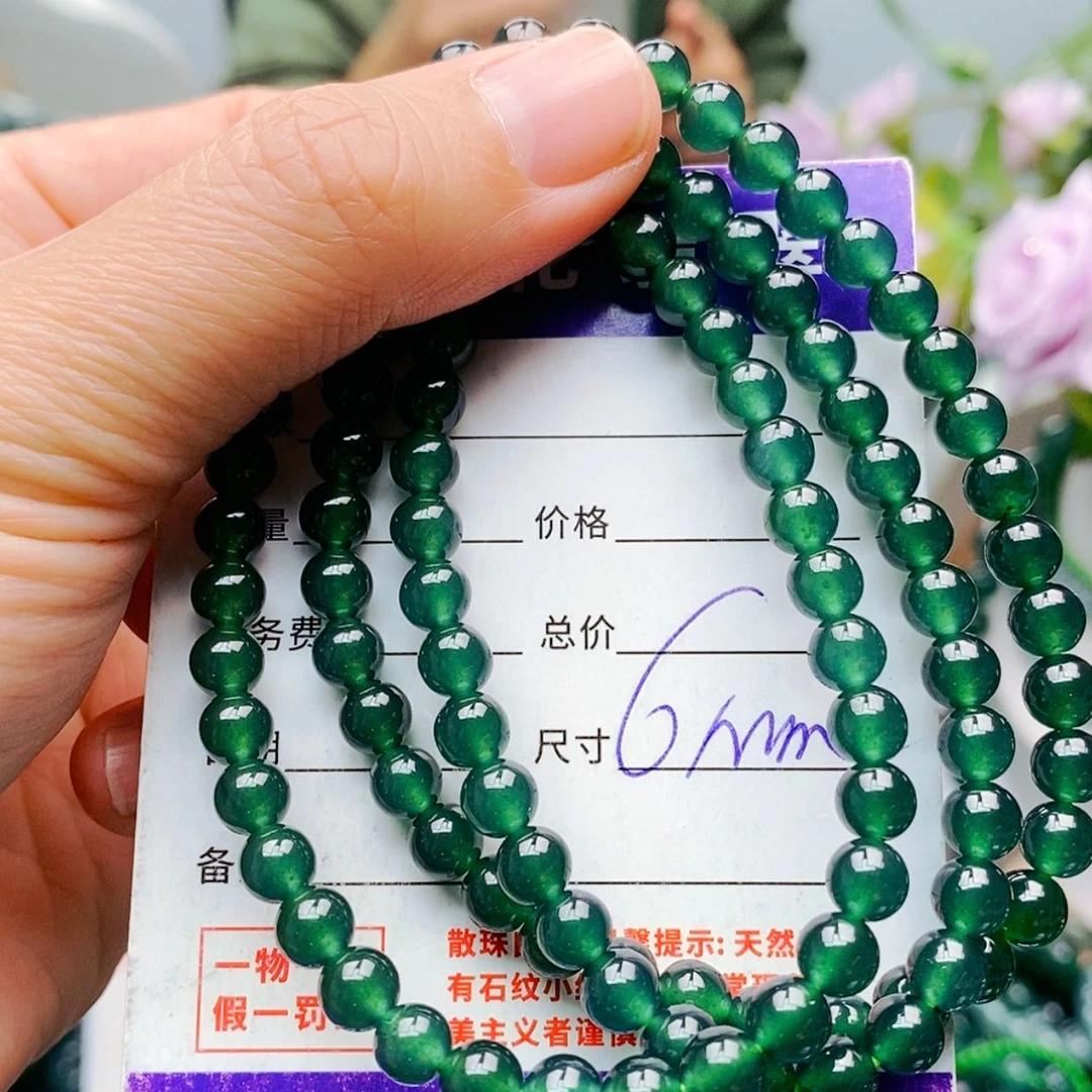 【闪购商品】未镶嵌手链翡翠